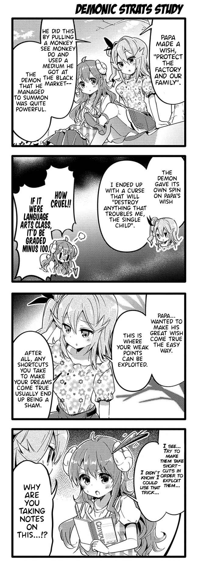 Page 4 Chapter 30 Machikado Mazoku