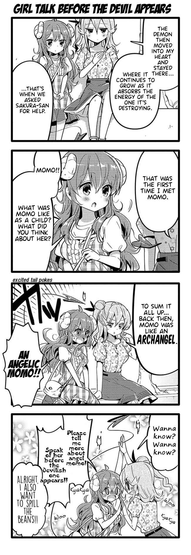 Page 5 Chapter 30 Machikado Mazoku