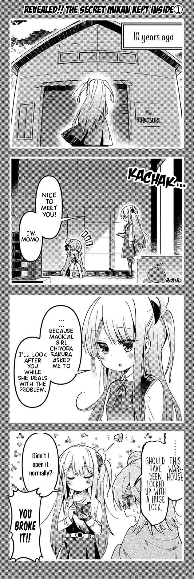 Page 6 Chapter 30 Machikado Mazoku