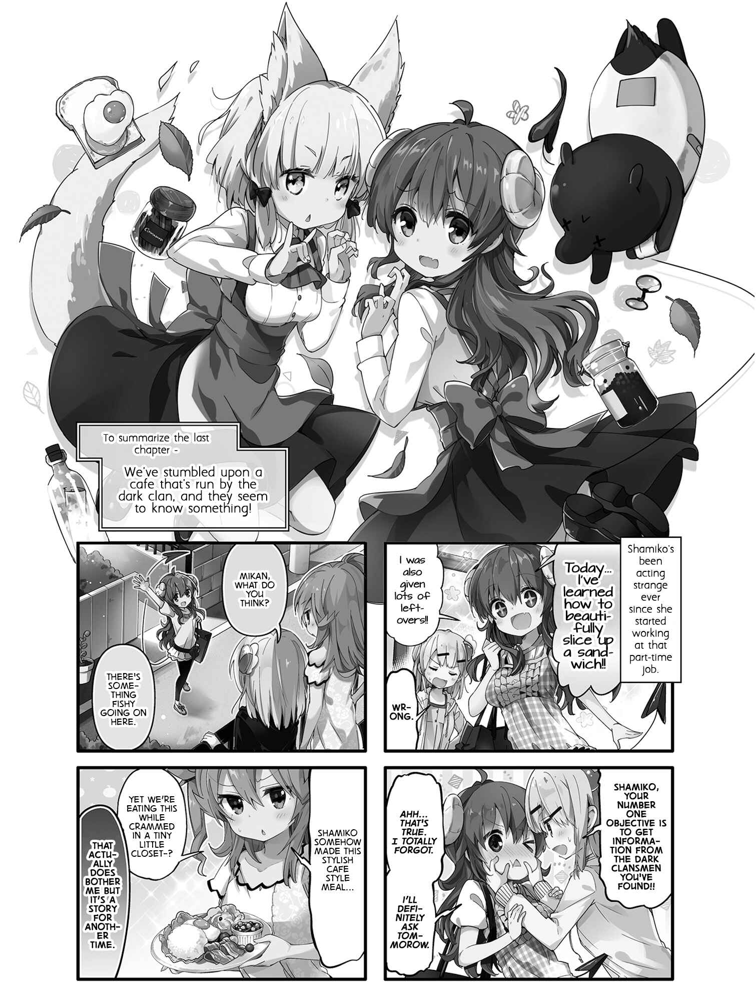 Page 1 Chapter 35 Machikado Mazoku