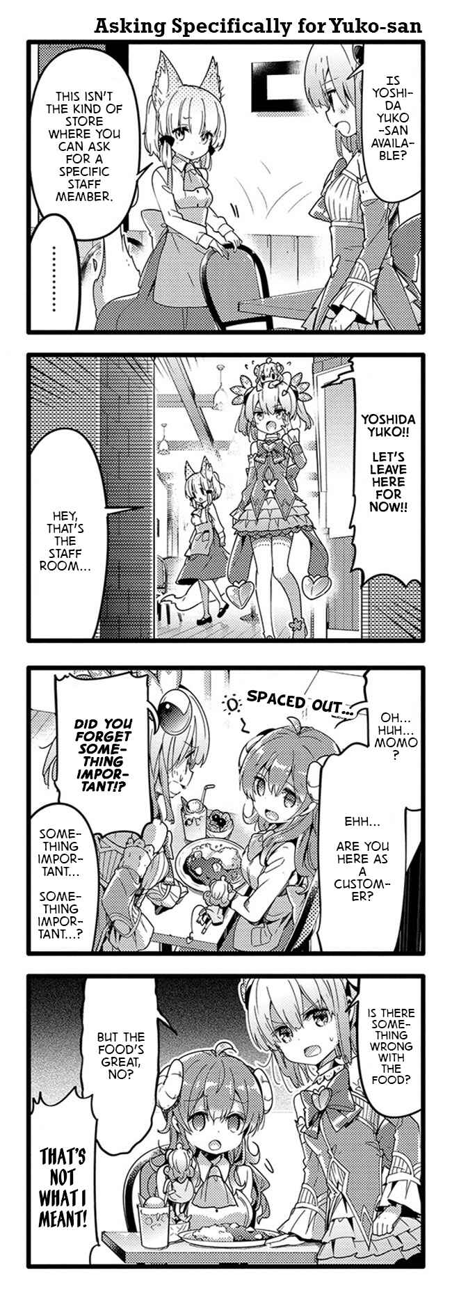 Page 10 Chapter 35 Machikado Mazoku