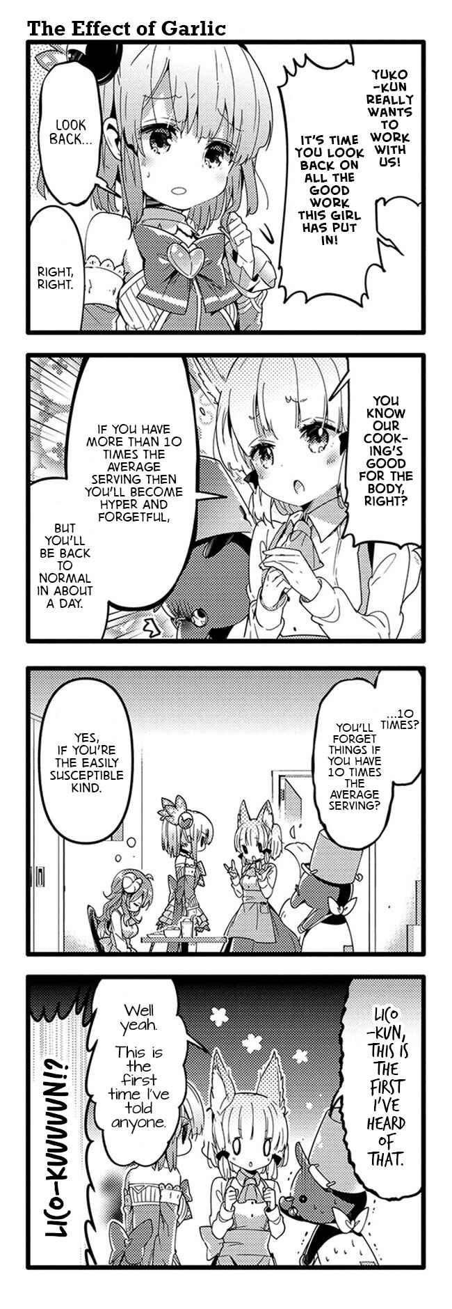 Page 13 Chapter 35 Machikado Mazoku