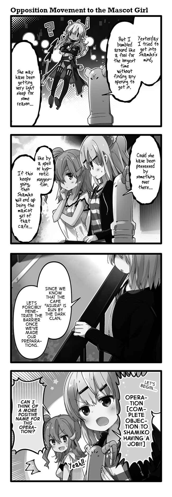 Page 3 Chapter 35 Machikado Mazoku