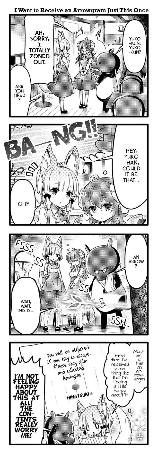 Page 8 Chapter 35 Machikado Mazoku