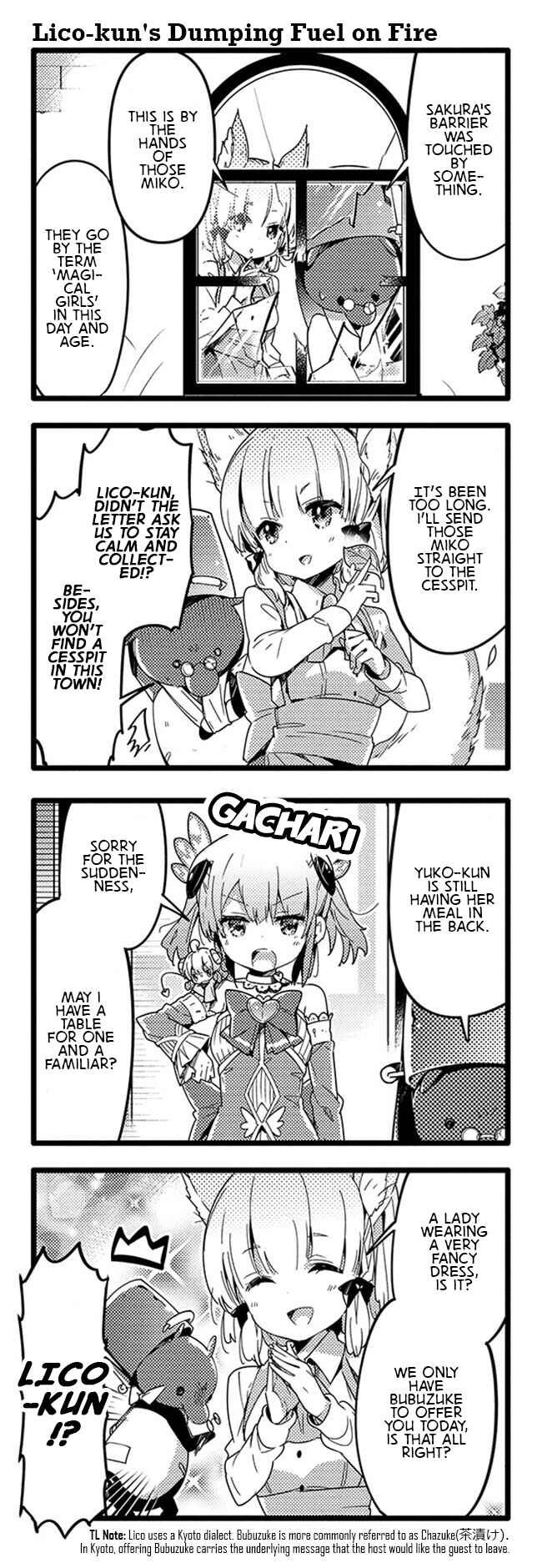 Page 9 Chapter 35 Machikado Mazoku