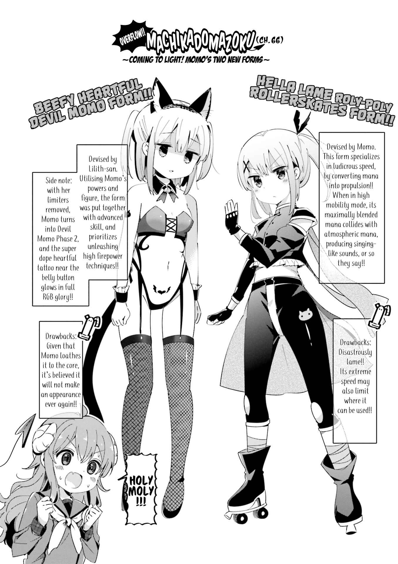 Page 1 Chapter 68.5 Machikado Mazoku