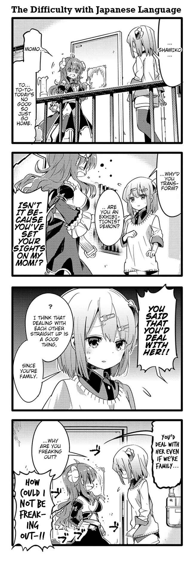 Page 11 Chapter 24 Machikado Mazoku