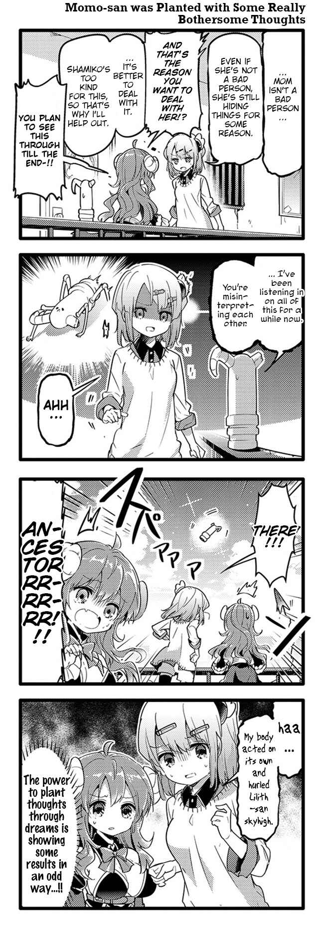 Page 12 Chapter 24 Machikado Mazoku