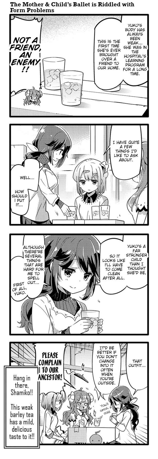 Page 15 Chapter 24 Machikado Mazoku