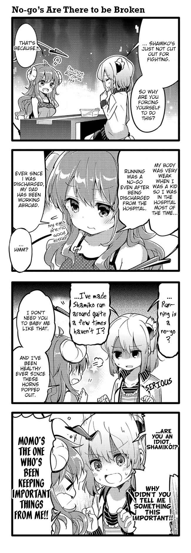 Page 3 Chapter 24 Machikado Mazoku