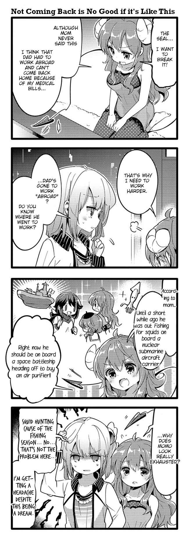 Page 5 Chapter 24 Machikado Mazoku