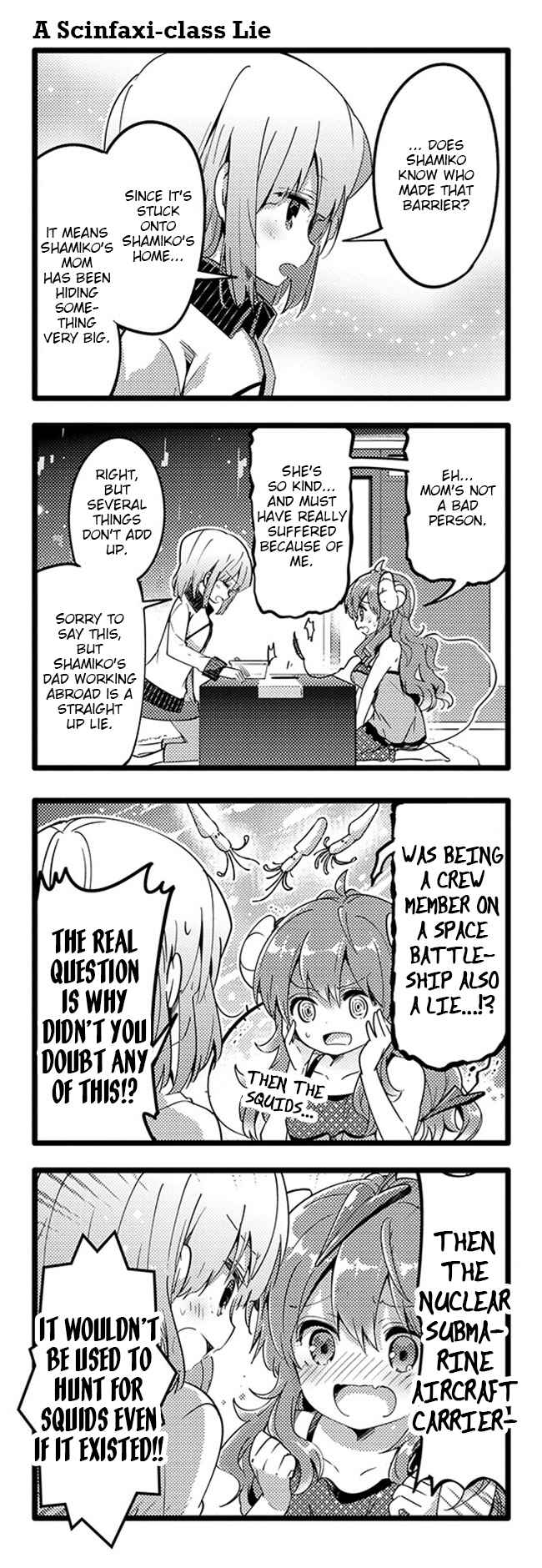 Page 7 Chapter 24 Machikado Mazoku