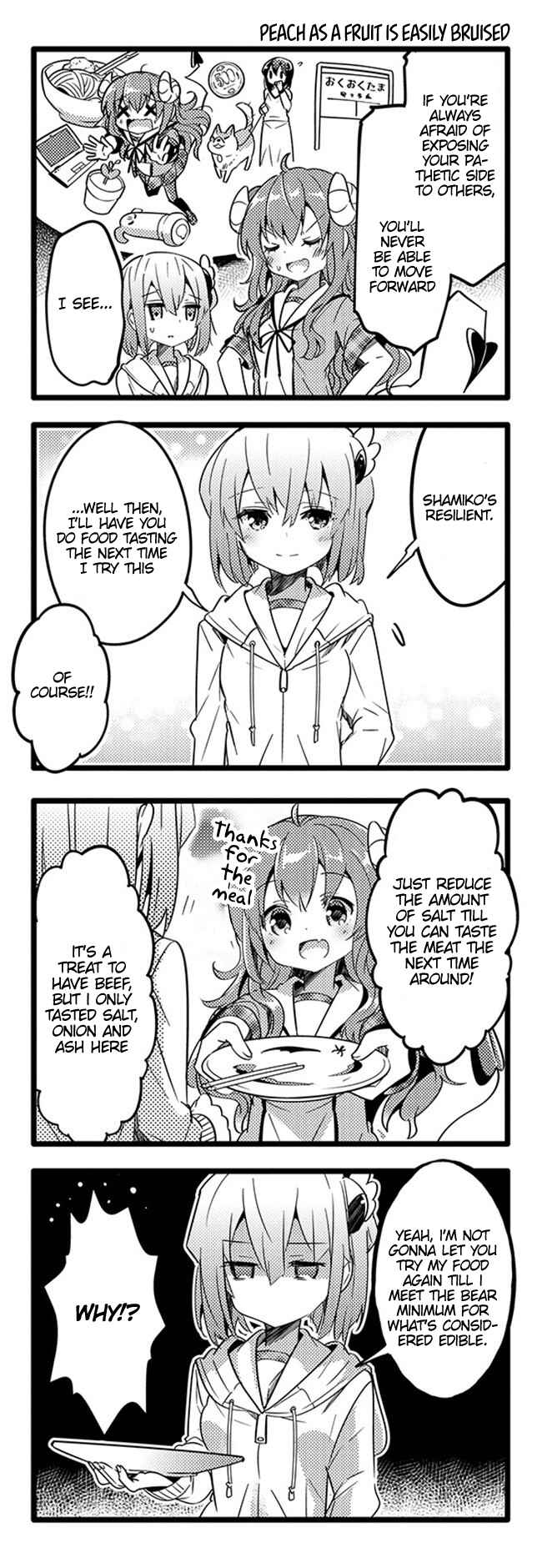 Page 11 Chapter 12 Machikado Mazoku