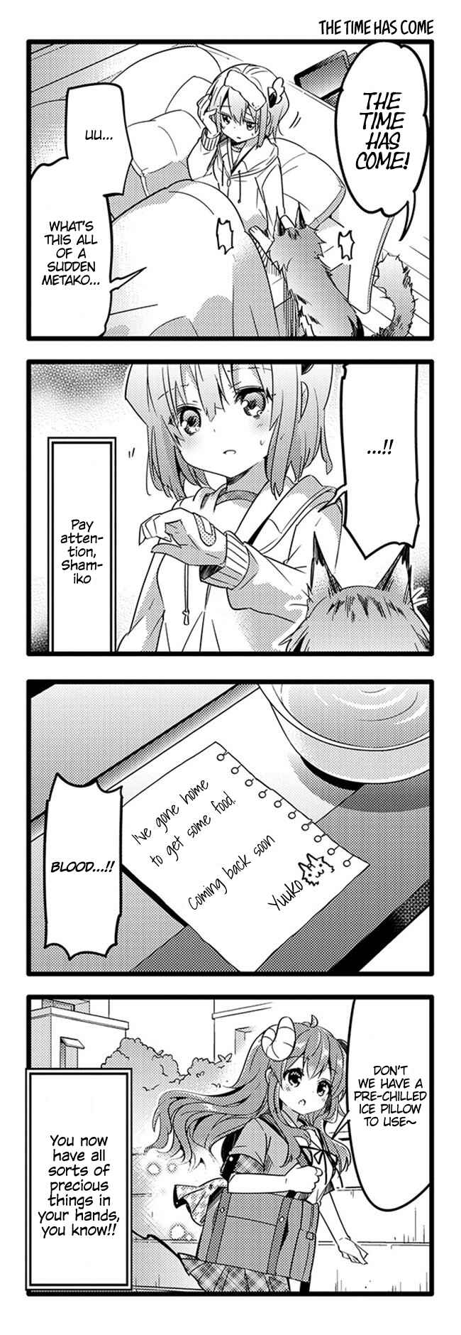 Page 15 Chapter 12 Machikado Mazoku