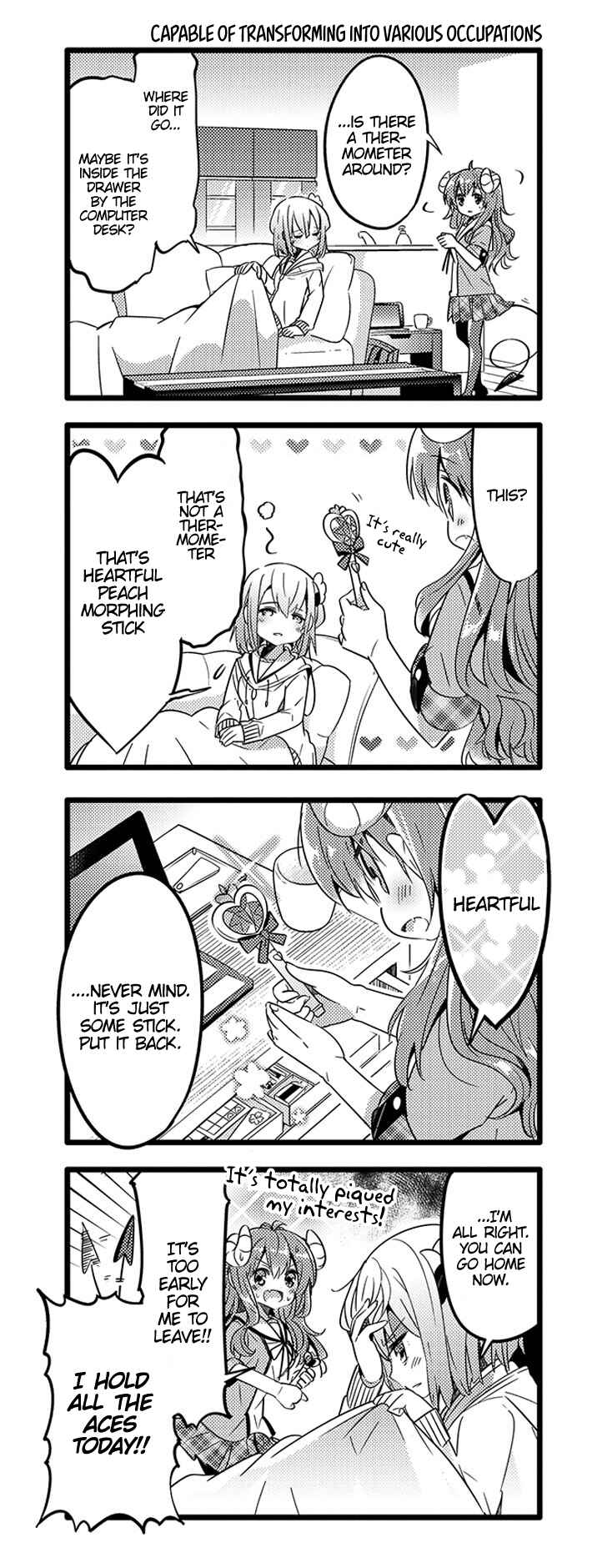Page 3 Chapter 12 Machikado Mazoku