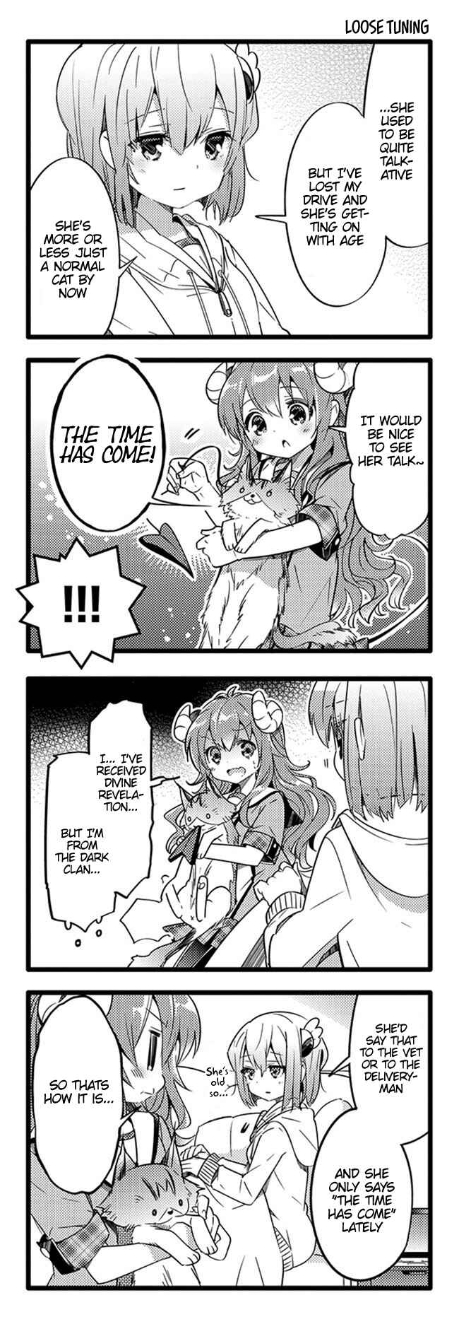 Page 5 Chapter 12 Machikado Mazoku