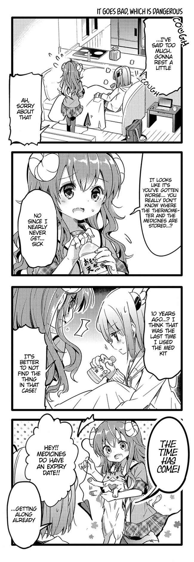 Page 6 Chapter 12 Machikado Mazoku
