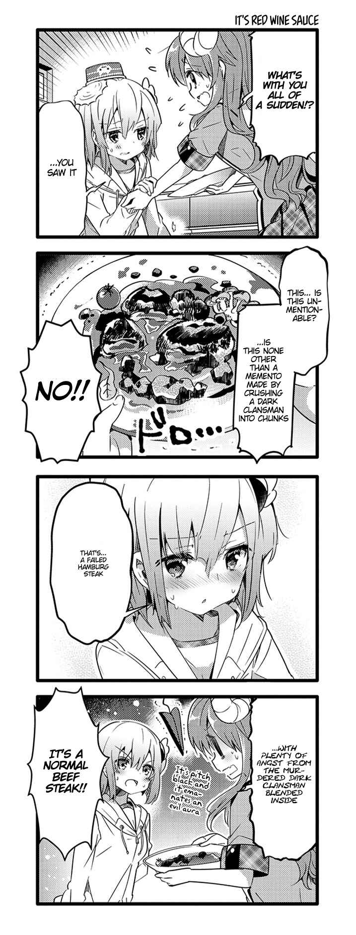 Page 8 Chapter 12 Machikado Mazoku