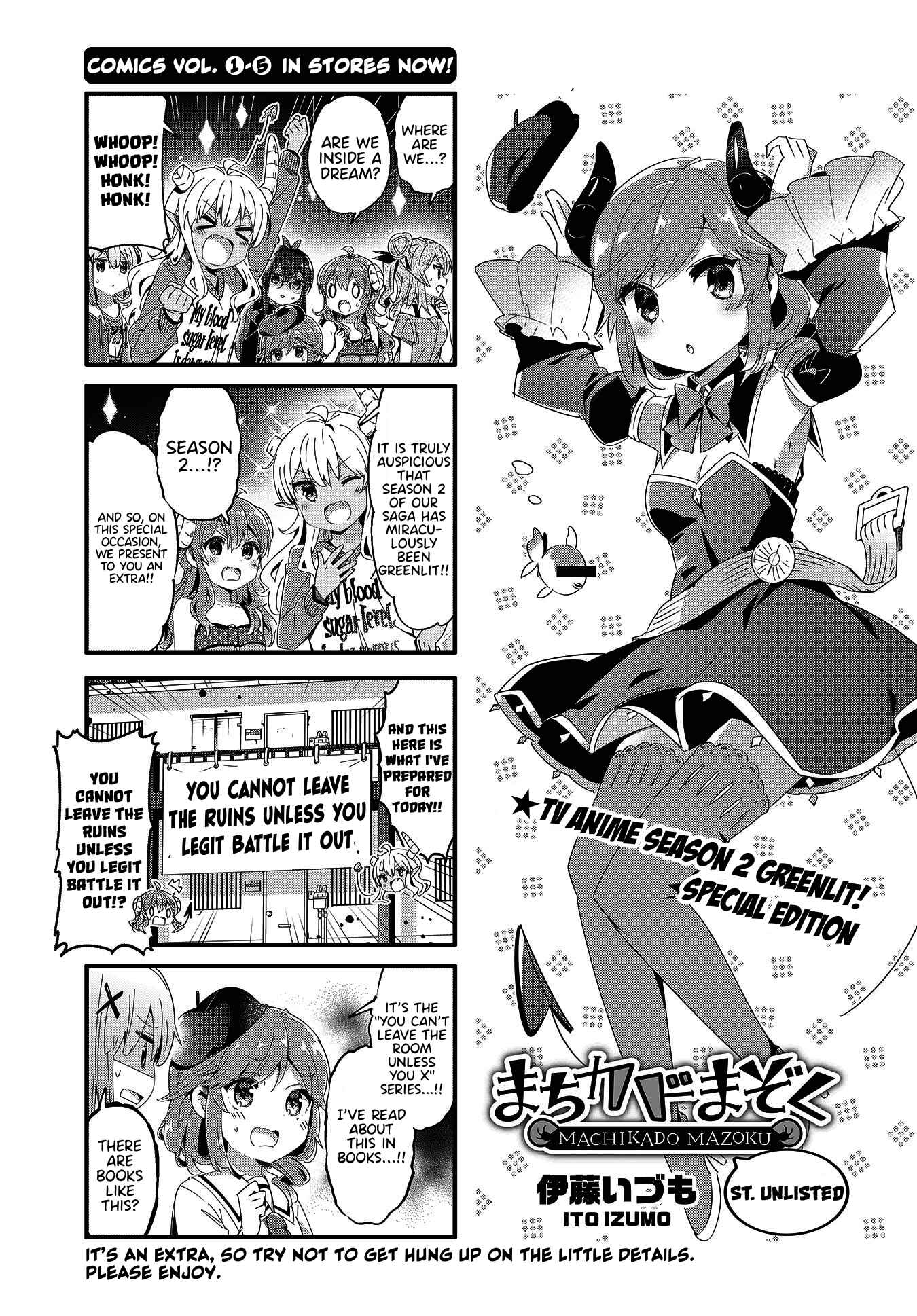 Page 1 Chapter 74.5 Machikado Mazoku