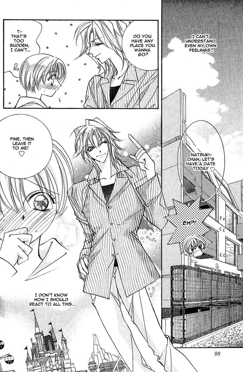 Page 11 Chapter 5 Love > Rush