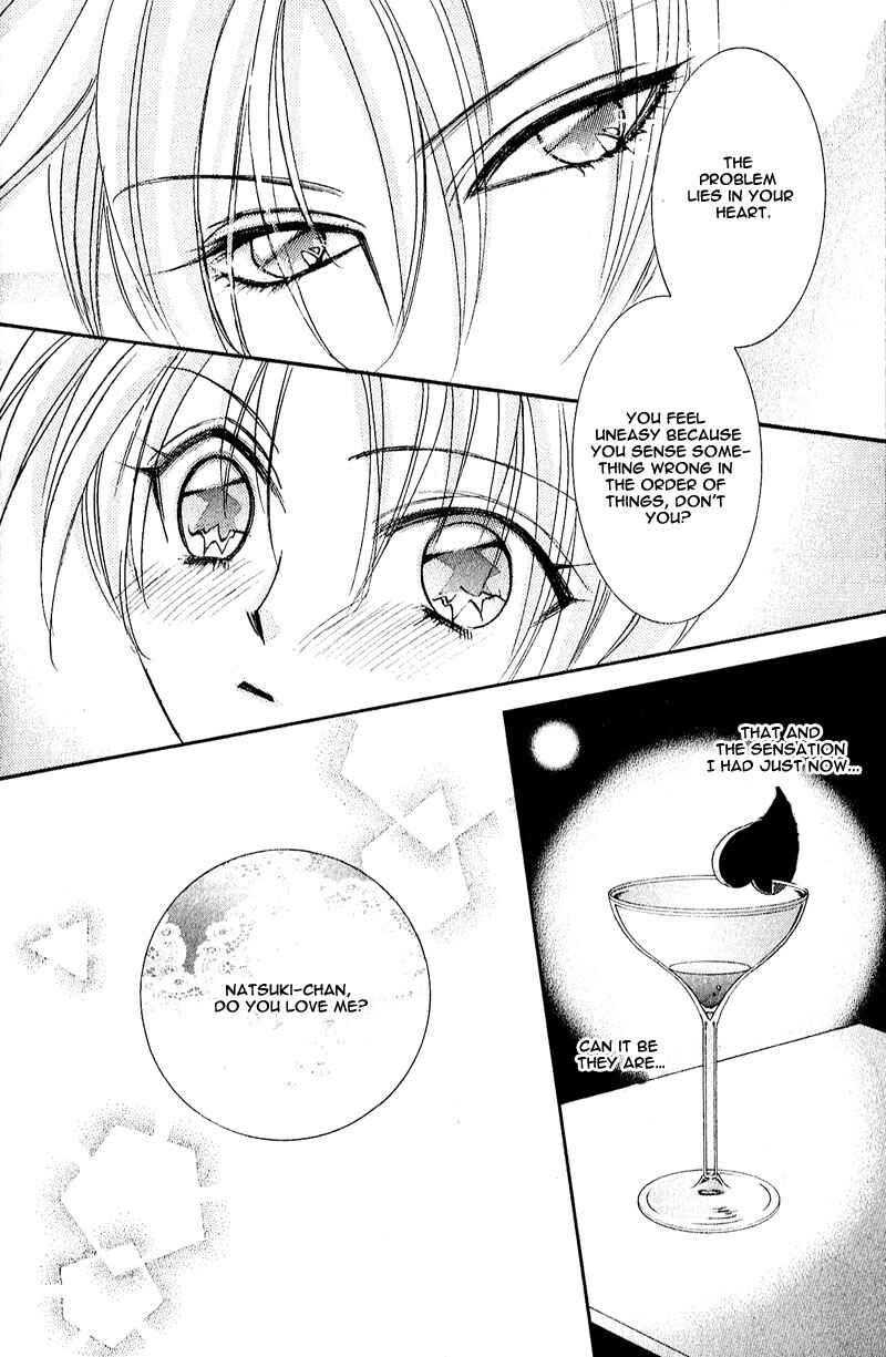Page 17 Chapter 5 Love > Rush