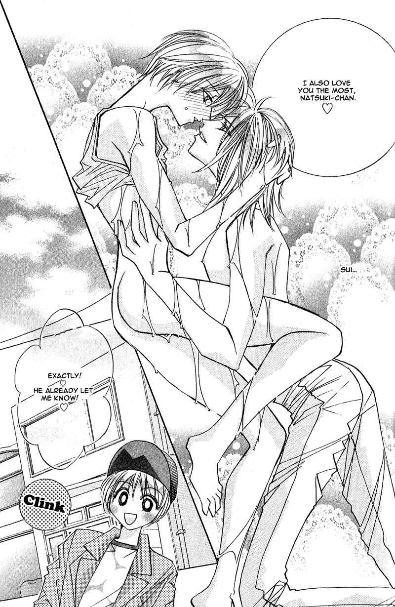 Page 24 Chapter 5 Love > Rush