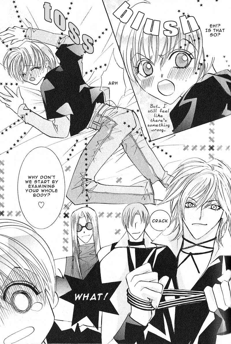 Page 12 Chapter 4 Love > Rush