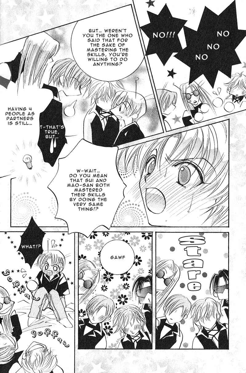 Page 13 Chapter 4 Love > Rush