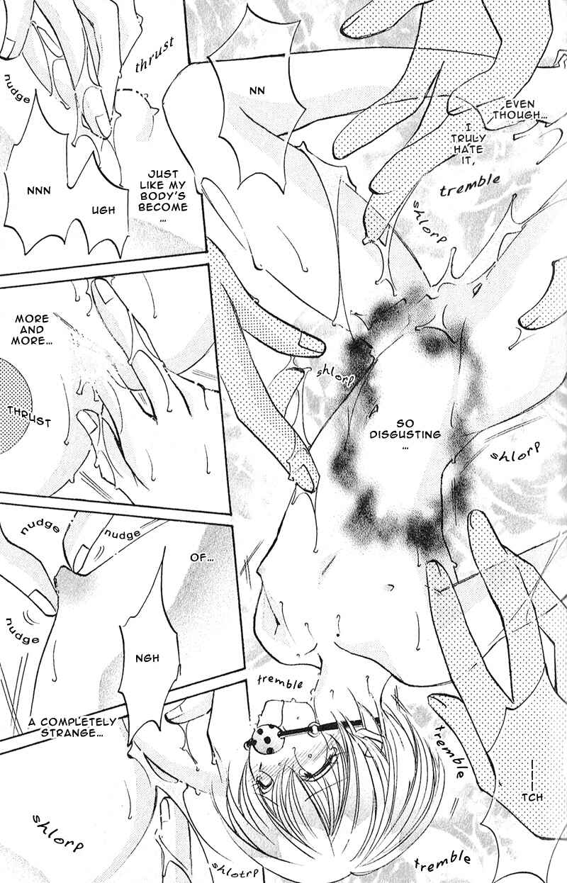 Page 18 Chapter 4 Love > Rush