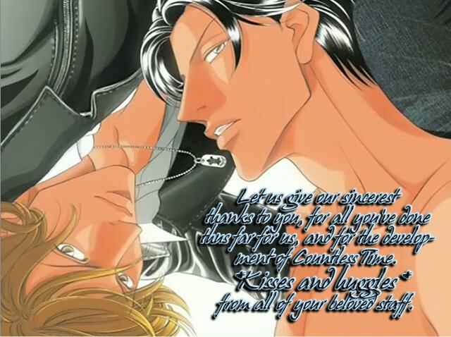Page 2 Chapter 4 Love > Rush