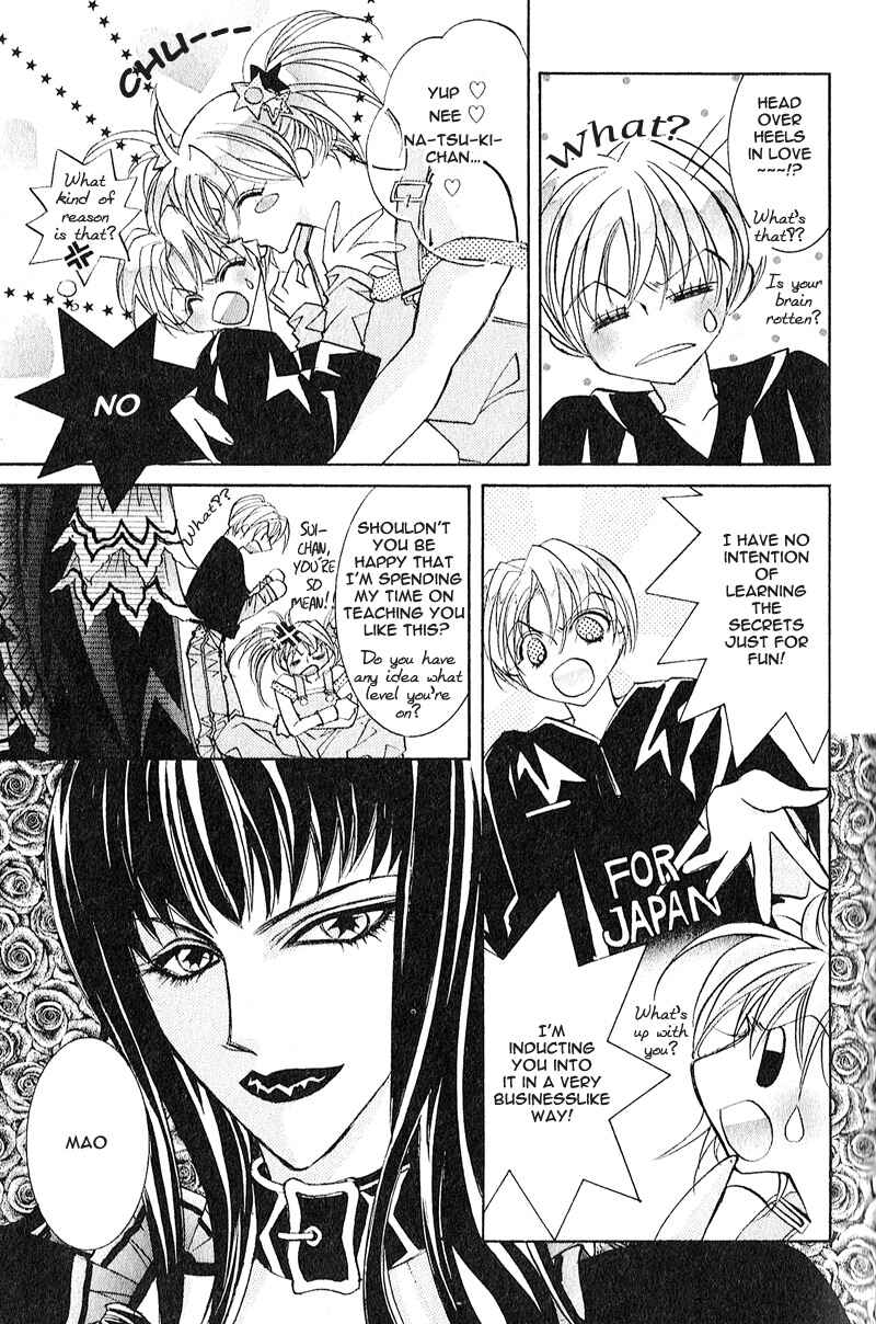 Page 6 Chapter 4 Love > Rush