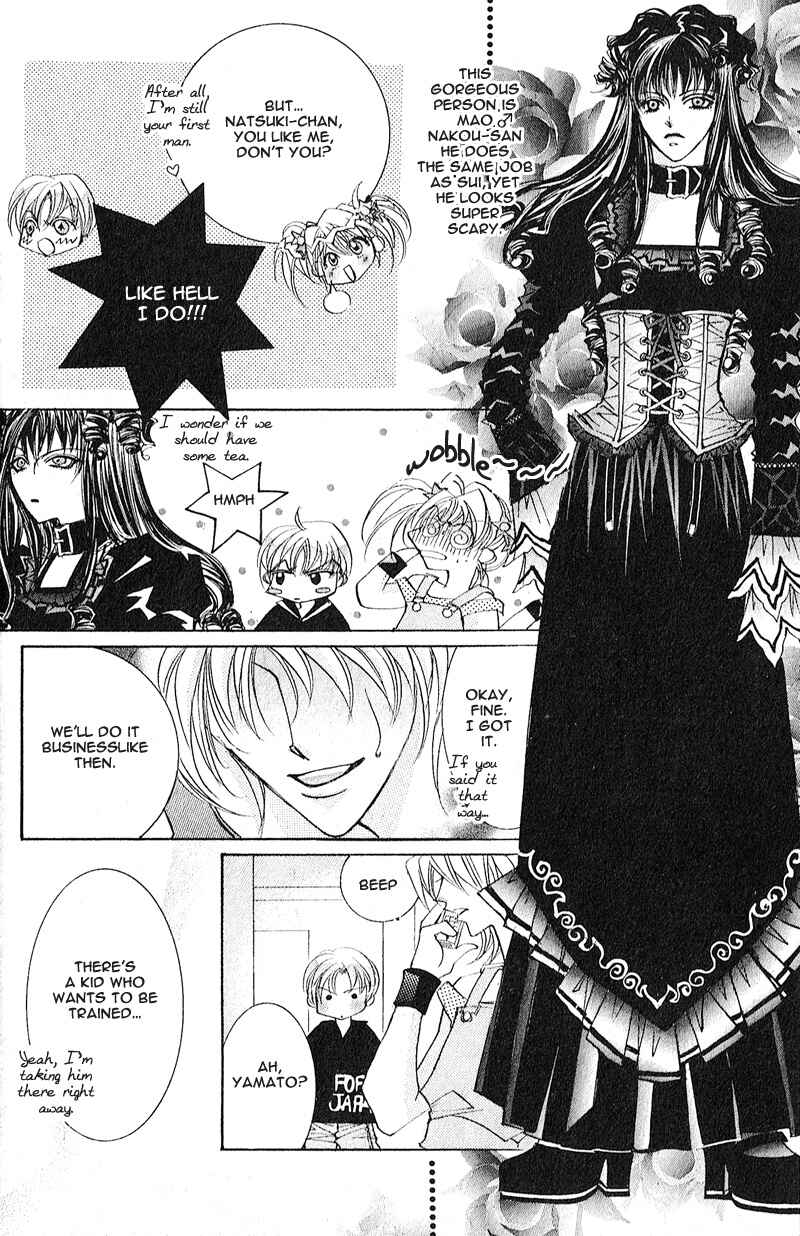 Page 7 Chapter 4 Love > Rush