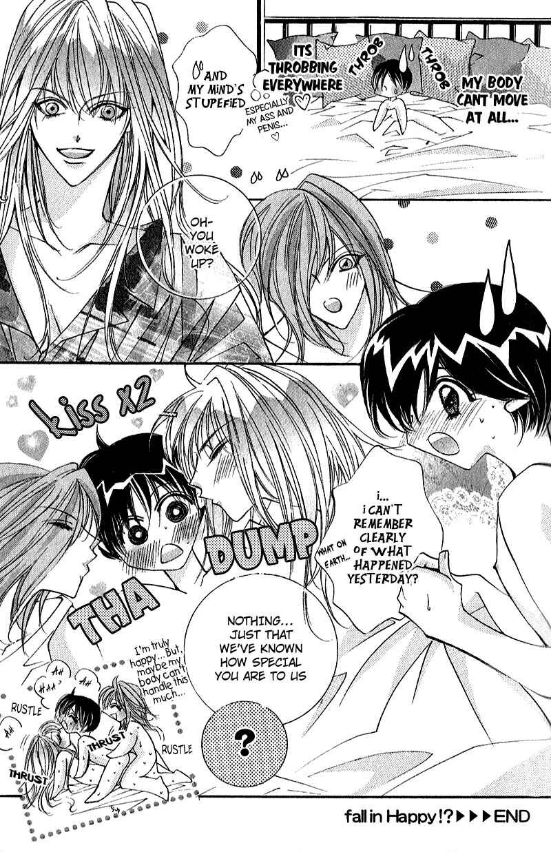 Page 29 Chapter 2 Love > Rush
