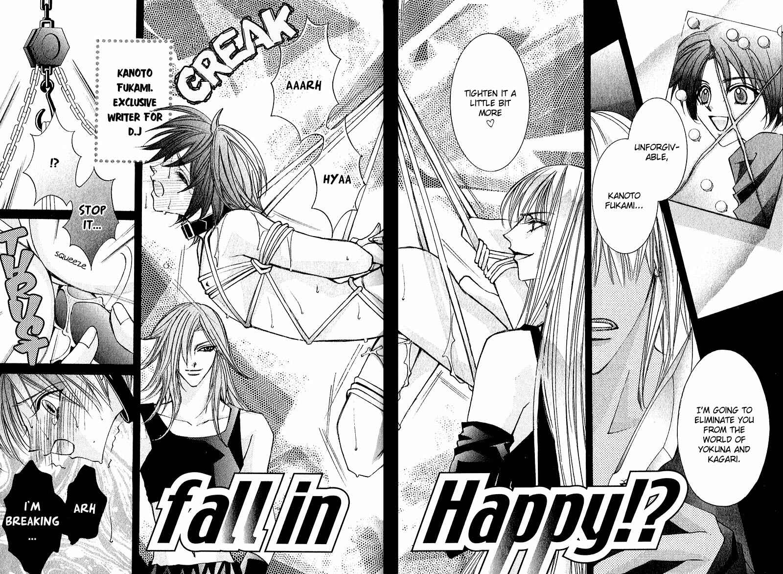 Page 7 Chapter 2 Love > Rush