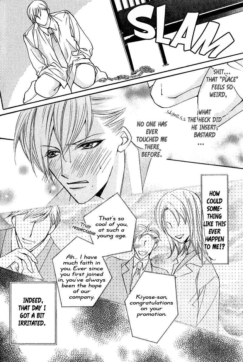 Page 15 Chapter 7 Love > Rush