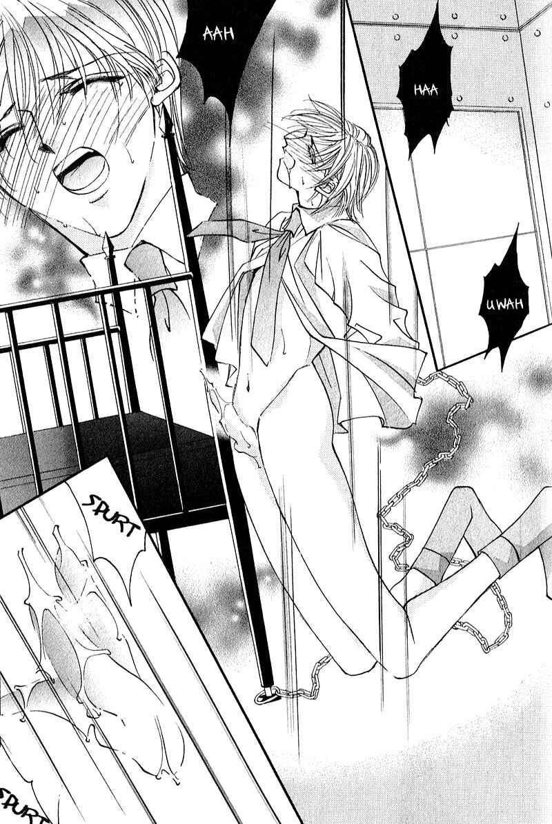 Page 22 Chapter 7 Love > Rush