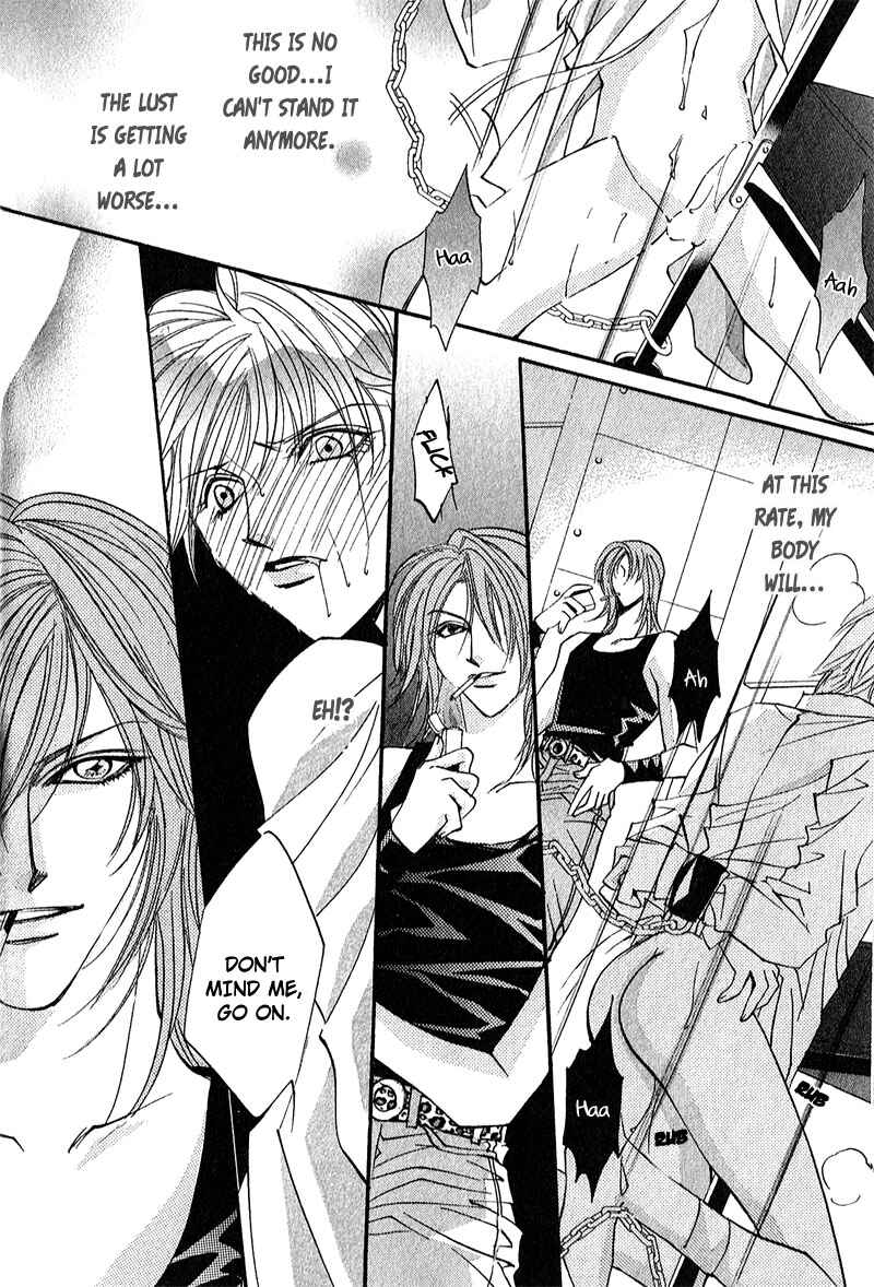 Page 23 Chapter 7 Love > Rush