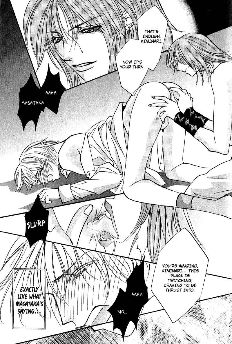 Page 32 Chapter 7 Love > Rush