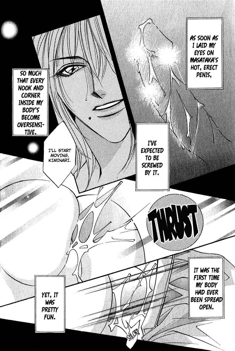 Page 33 Chapter 7 Love > Rush