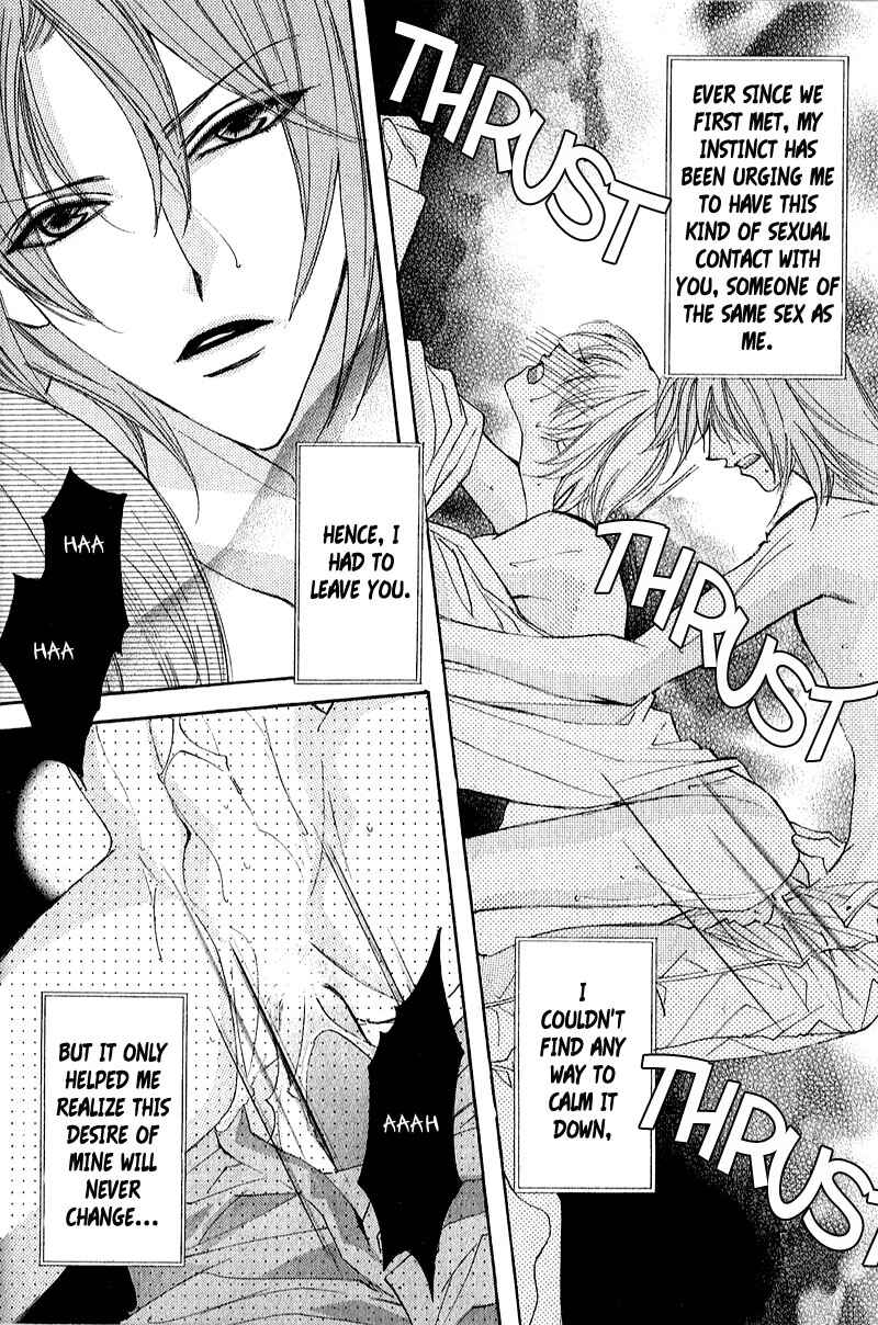 Page 35 Chapter 7 Love > Rush