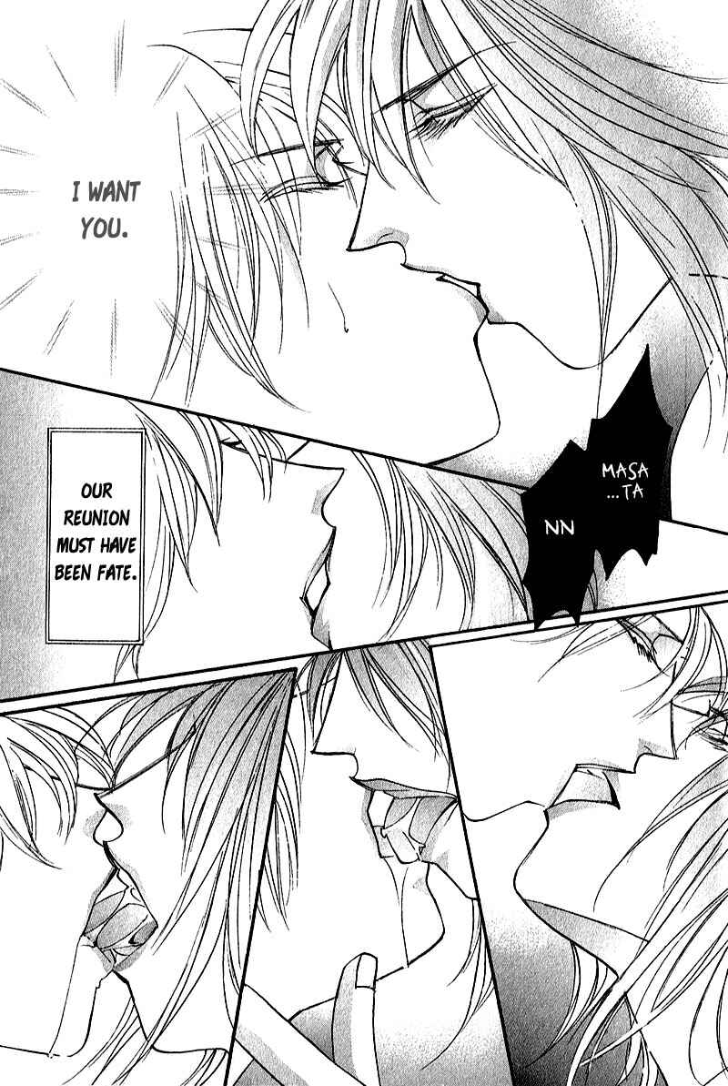 Page 36 Chapter 7 Love > Rush