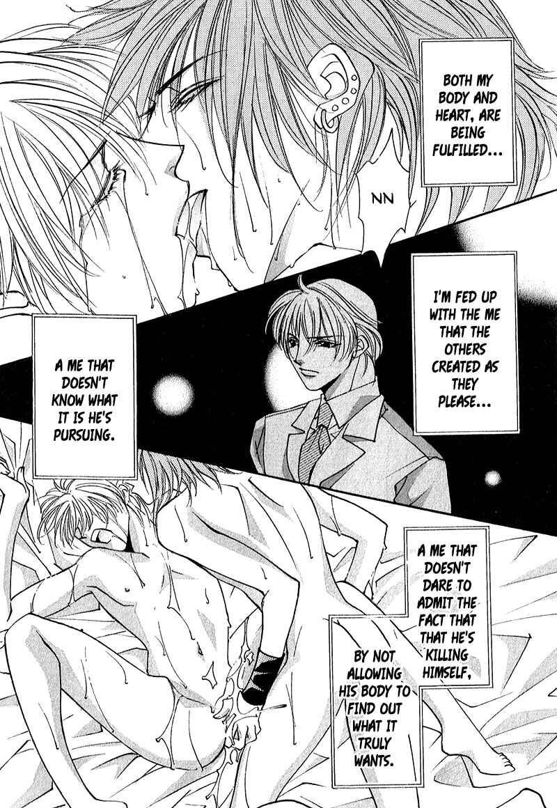 Page 40 Chapter 7 Love > Rush