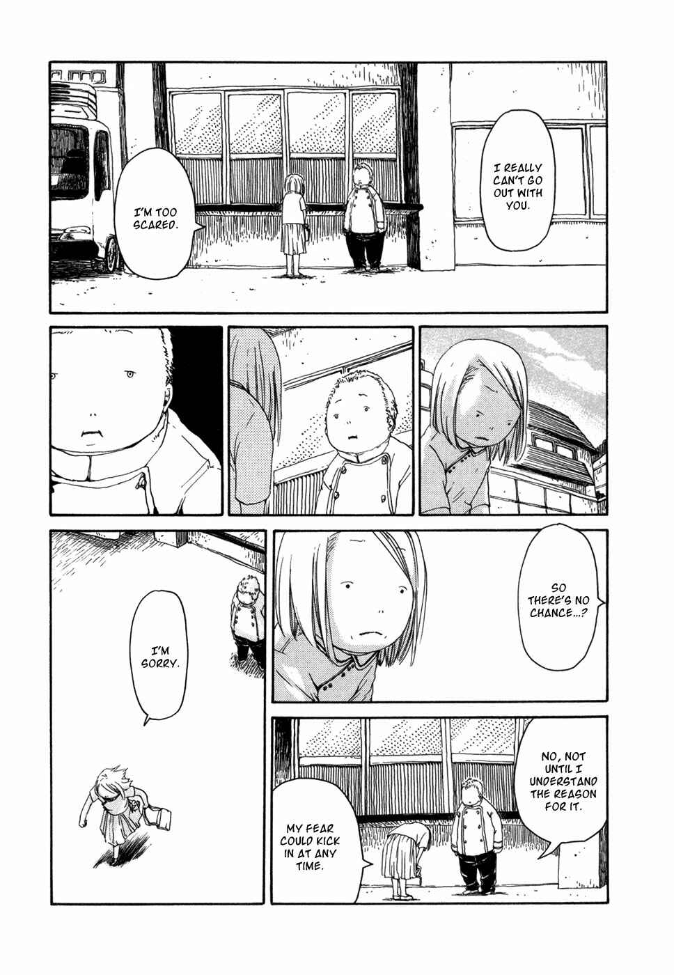 Page 16 Chapter 7 Flower Cookies