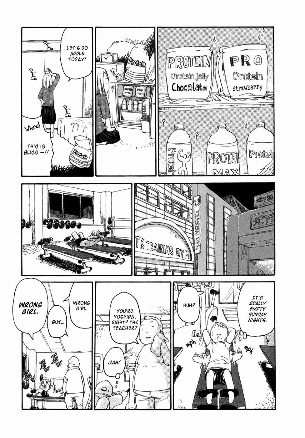 Page 4 Chapter 7 Flower Cookies