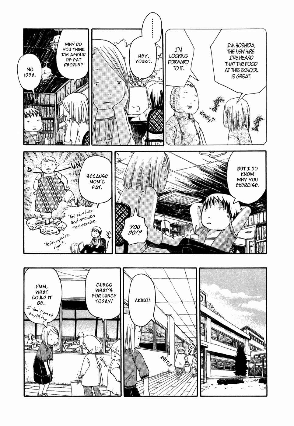 Page 6 Chapter 7 Flower Cookies