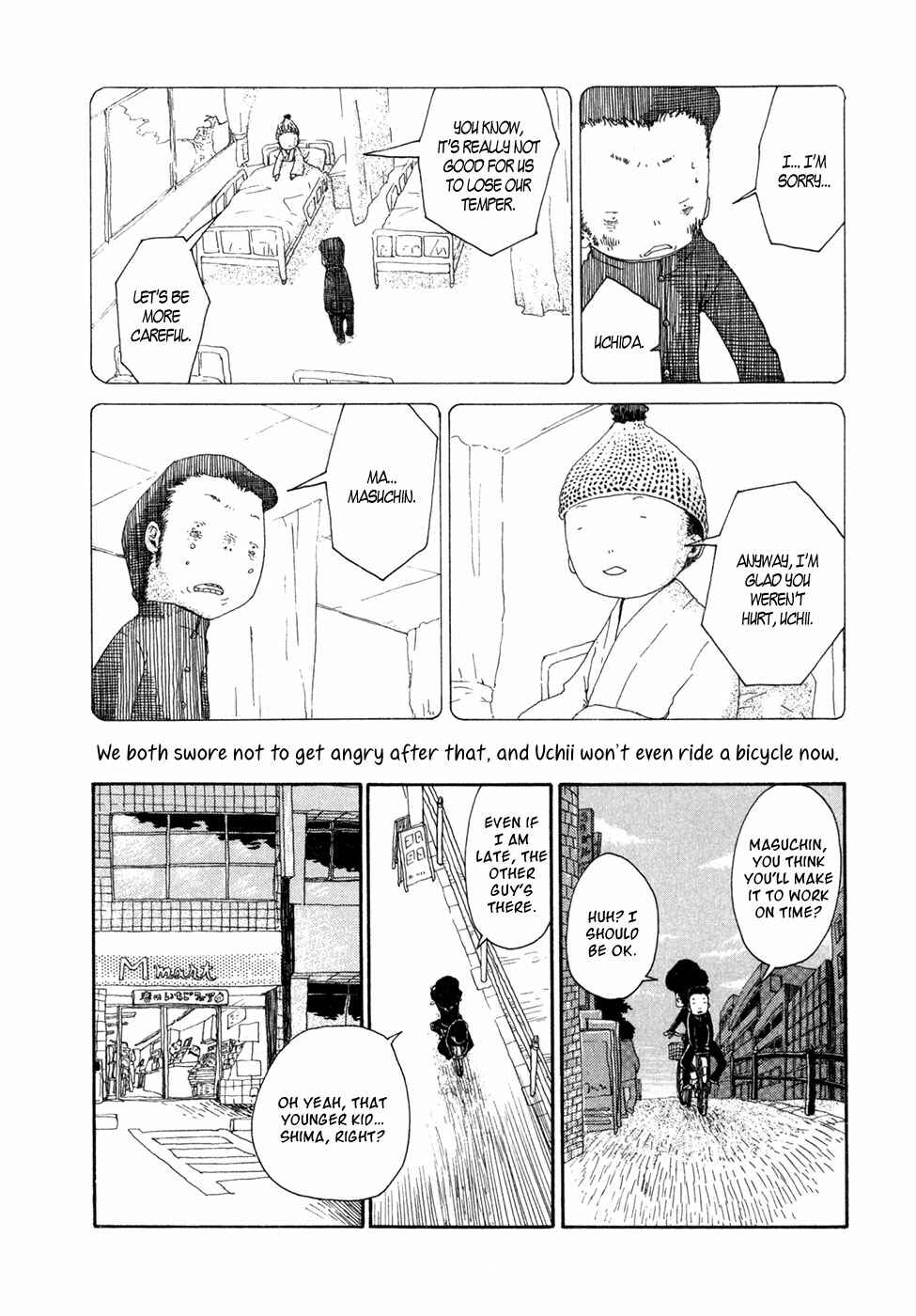 Page 7 Chapter 4 Flower Cookies