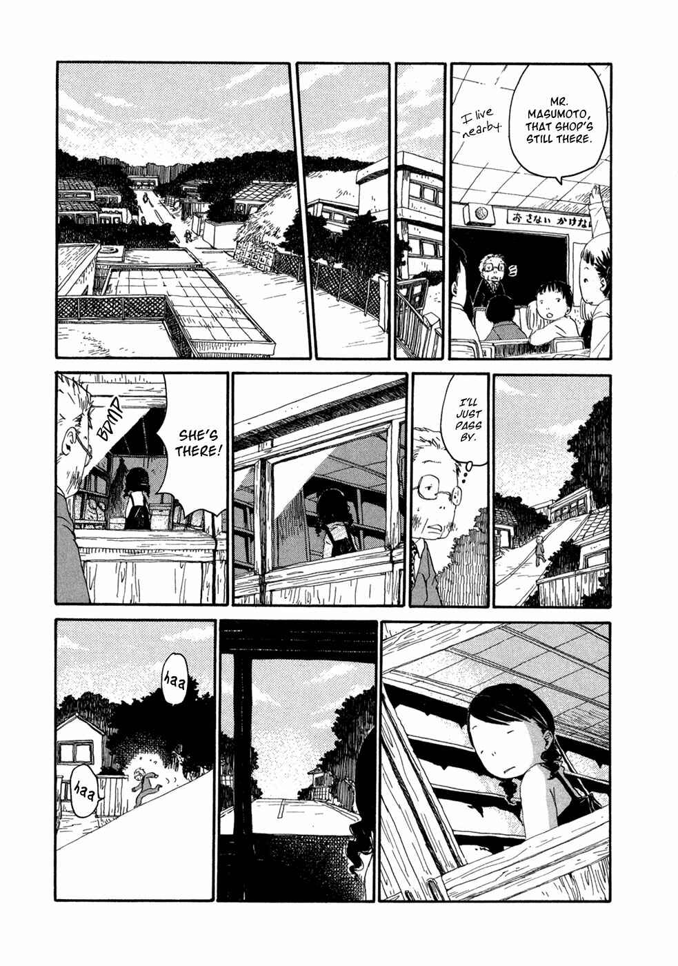 Page 10 Chapter 5 Flower Cookies