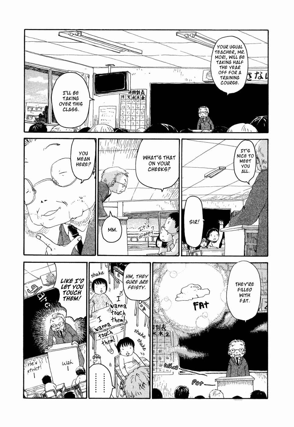 Page 4 Chapter 5 Flower Cookies