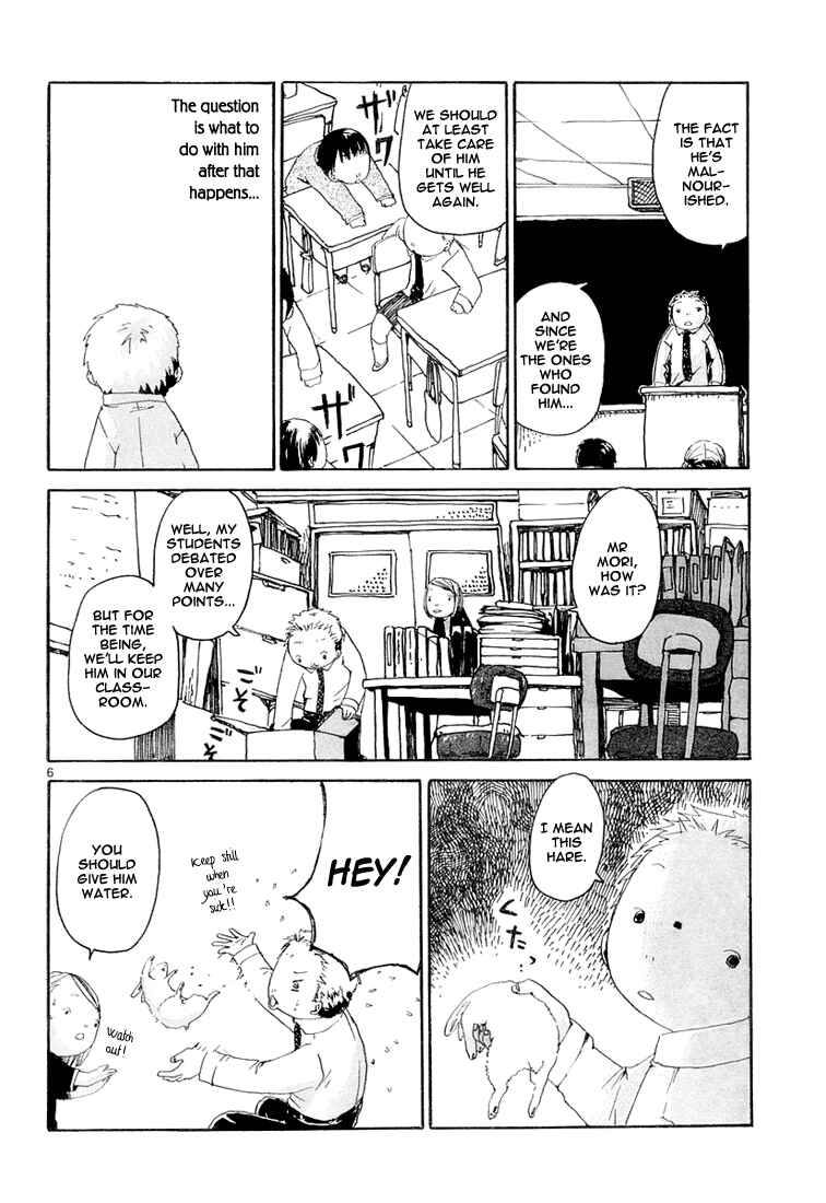 Page 6 Chapter 1 Flower Cookies
