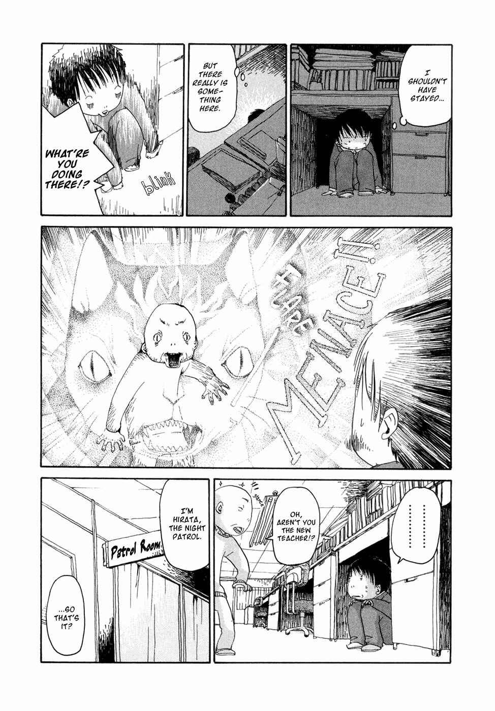 Page 15 Chapter 3 Flower Cookies